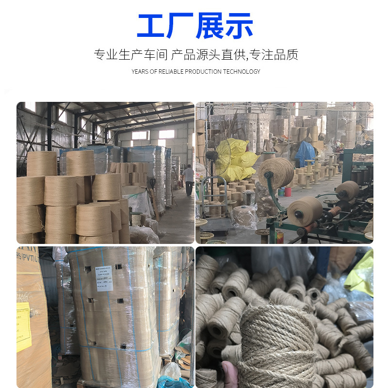 Cuerda de cáñamo cuerda de etiqueta decorativa vinculante cuerda hecha a mano DIY alambre trenzado foto pared material tejido cuerda gruesa y delgada Alambre de cáñamo