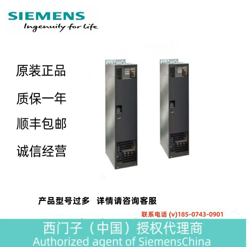 Сборная сигнальная линия Модель: 6FX5002-2DC10 (6FX5002-2DC10-1AF0) разъем