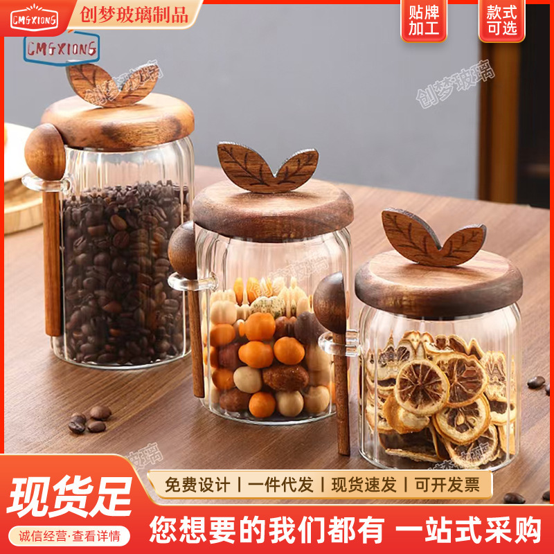 ストライプガラス貯蔵缶キッチンハーブスパイススプーン付き木製蓋ガラス密封缶代理食品貯蔵缶|undefined