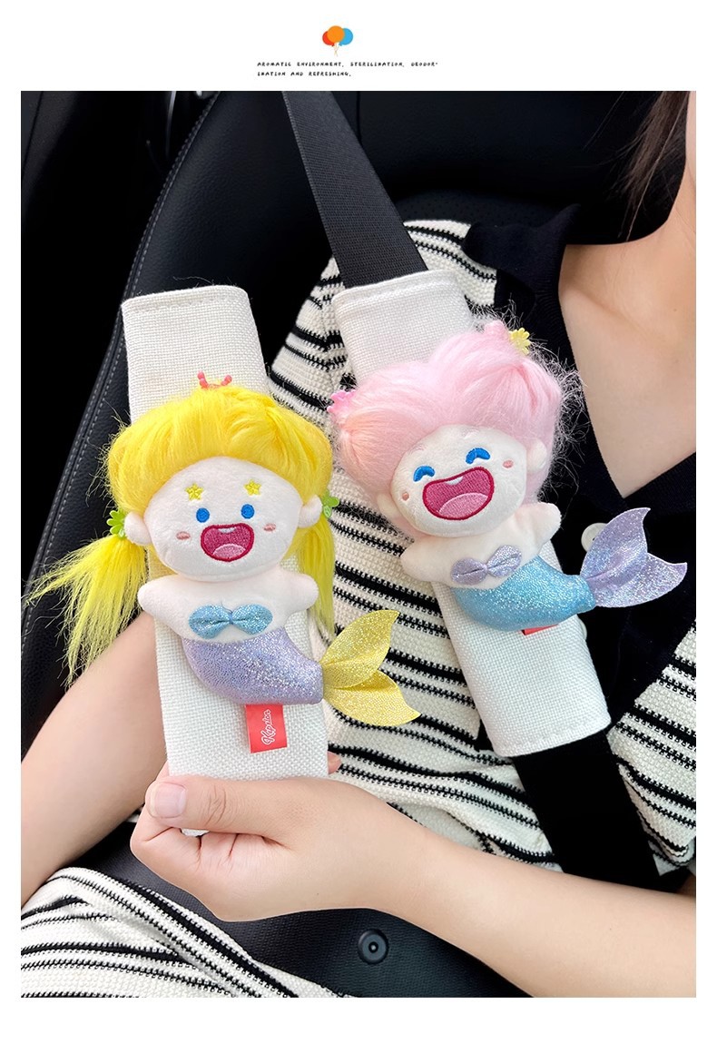 The United States blew up the mermaid car seat belt shoulder pad cotton doll doll car ornaments car decoration women