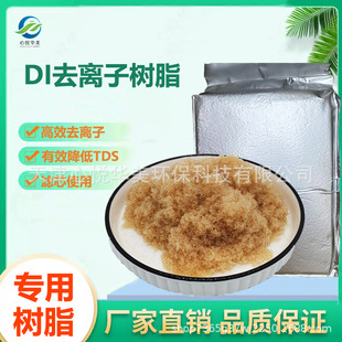 DIȥ�x�Ә�֬�Vоˮ��׼�ˮ�C��ˮ���Ͻ���TDS