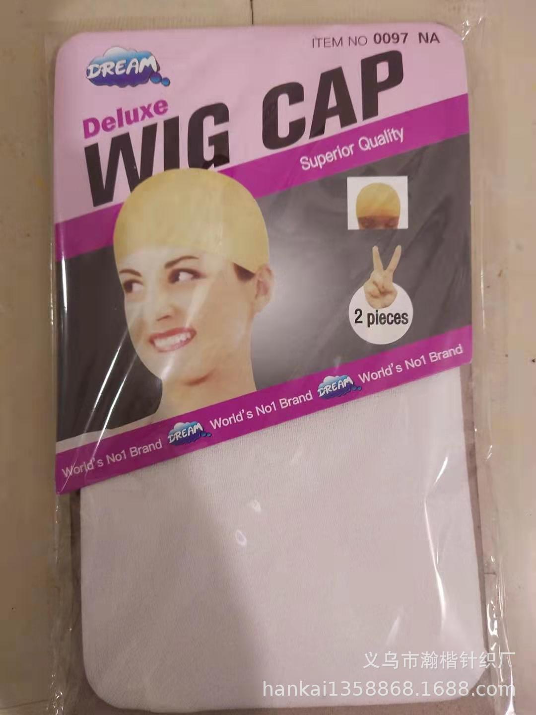 Manufacturer Delivers European and American Nylon Wig Hair Nets, Cos Stockings Wig Caps, African Wig Hair Caps Wigc