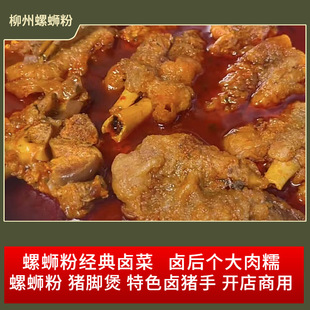 �������r��ը�i�_��·�ۻ�Ƥ�i�_�uˮС���i���i�����÷Ǽ�ʳ