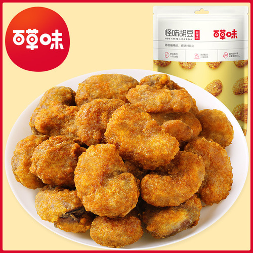 Baicao Wei Wei Wei Bean 100g Crab Flavored Broad Beans Box Size 80 Bags Fried Broad Beans Orchid Beans Casual Snacks