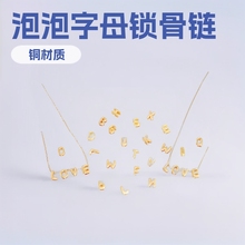 �羳���ݹ��i����ins�L�OӋ����ĸ��26����