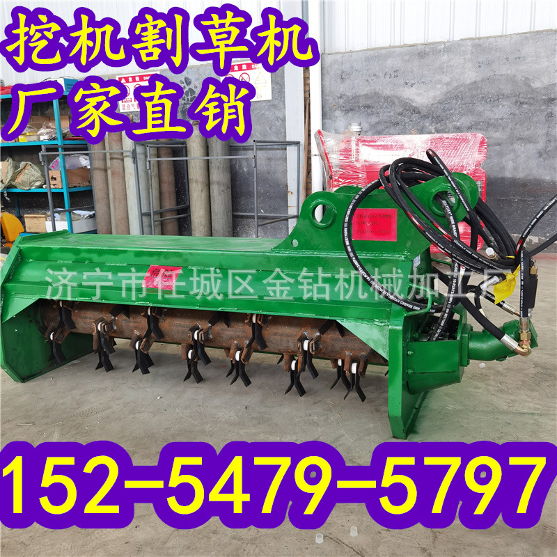 斜坡液压割草粉碎机高速路绿化带打草碎枝机悬挂式碎枝机厂家直销
