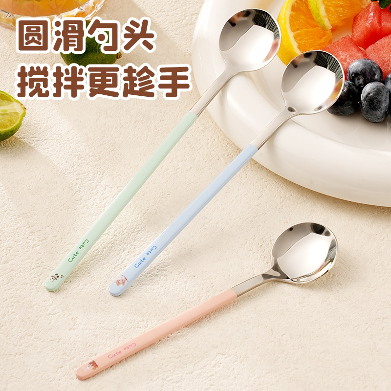 316不锈钢小圆勺咖啡饮品搅拌棒婴儿牛奶粉专用搅奶棒蜂蜜勺|undefined