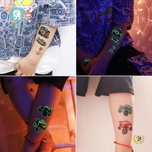 ?��Ʒ�羳��ˮ��ͯҹ��y���N����ͨ����ِ܇�y���Ntattoo