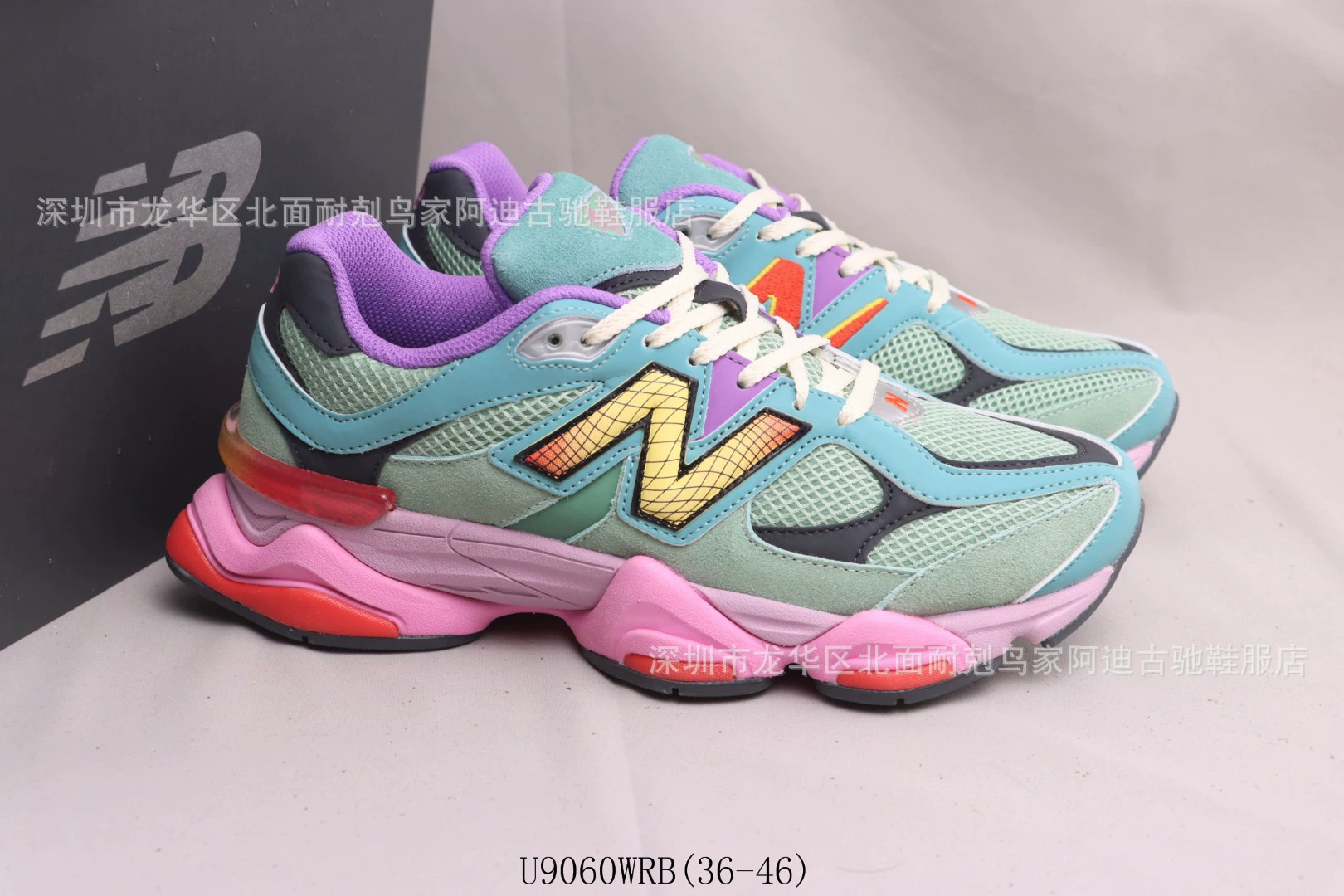 Новые кроссовки New Balance для ваших близких - стильный комфорт для повседневной носки