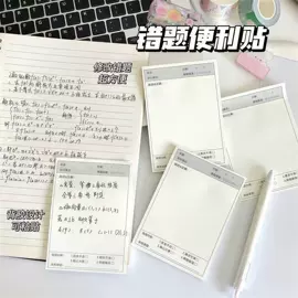 衣钩/挂钩;厨房小工具;清洁球/刷