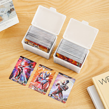 可叠加透明收纳盒桌面杂物儿童卡片收纳塑料化妆品带盖储物盒小盒