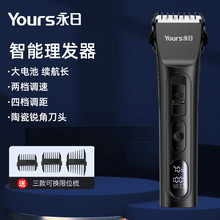 �¿�늄����l�����^�ưl�����๦�ܼ��Ã�ͯ���l�����l�ꌣ�����l