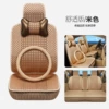 Bright gold-comfortable version-5 seats