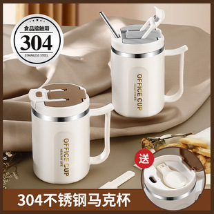 �R�˱�ins���ֵˮ��304���P䓎��w�p�ӷ��C���ׄ��⿧�ȱ����l