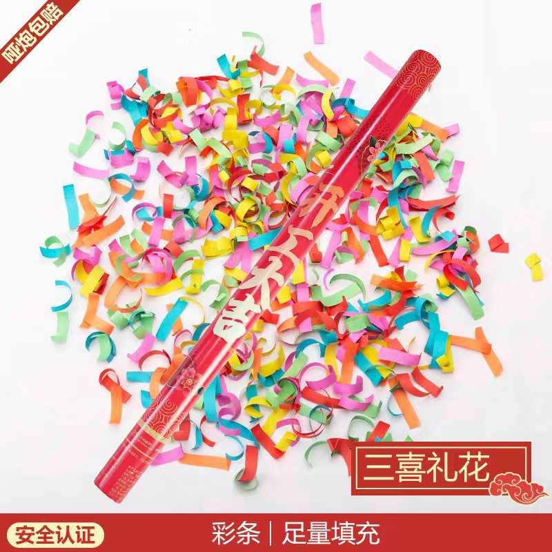 60#행복한 작업 시작(컬러바)