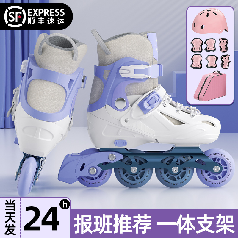 Roller Skates Kidsren's Skates Girls Boys Beginners Girls Inline Skates Adult Professional Roller Skating Roller Skating