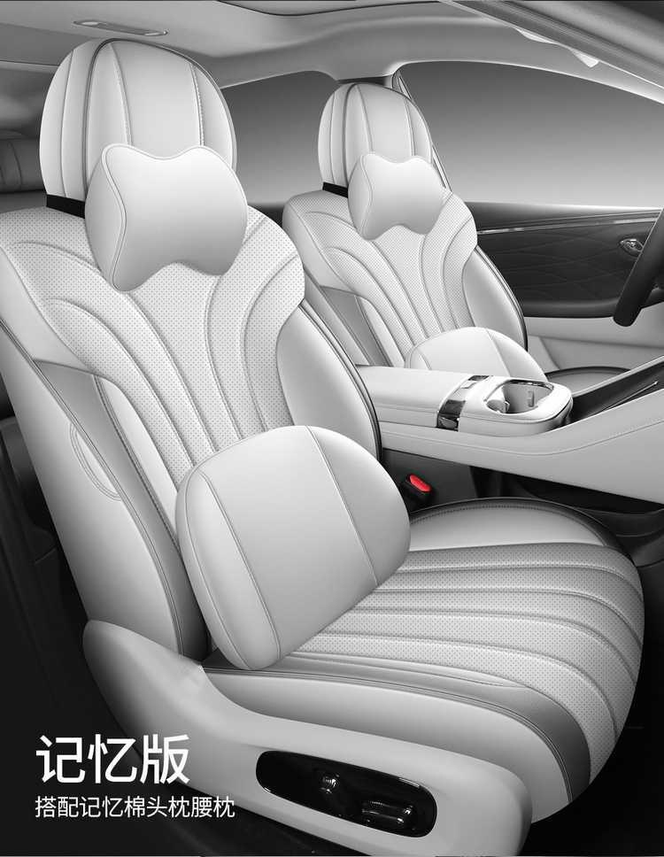 2026 Aion UT seat covers, all-inclusive, for all seasons, 25 Aion UT Parrot Dragon seat covers, interior car seat cushions