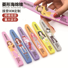 ���׿�ͨ����Ů���d��l�������ʹ�l100/180��ĥɰ�lָ��ĥɰ�S