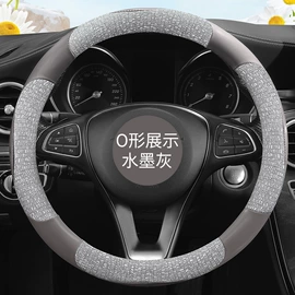 座垫、座套;四季垫;专车专用座套