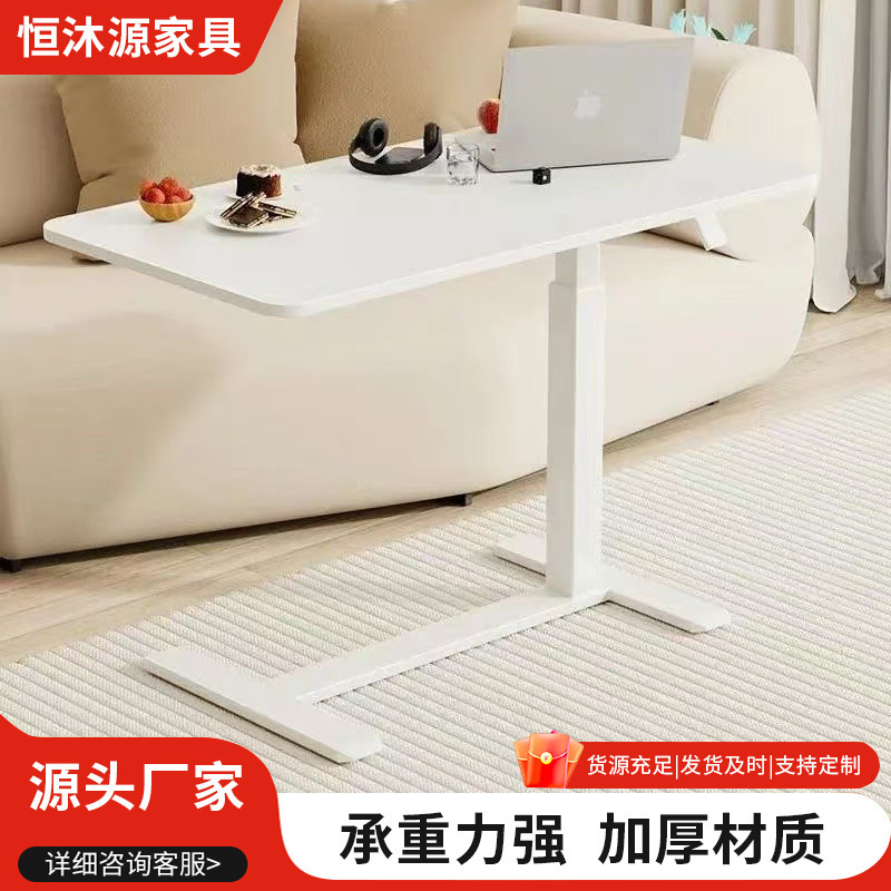 Carefully Selected Adjustable Bedside Table, Pneumatic Mobile Bedroom Home Computer Desk, Bed Study Table, Sofa Small Table, Side Table