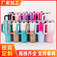 һ���ʺ���40oz��܇�����������P䓱��ر��pɫ�u׃���ֱ�����ˮ��