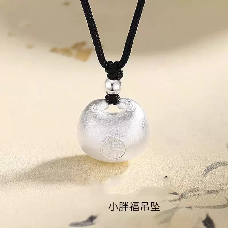 小胖福项链女黑绳新中式福袋秤砣实心吊坠中国风项链不掉色礼物