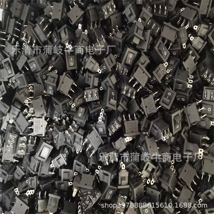 KCD11船型开关3脚3档kcd11 安装尺寸10*15饮水机电子秤电源开关