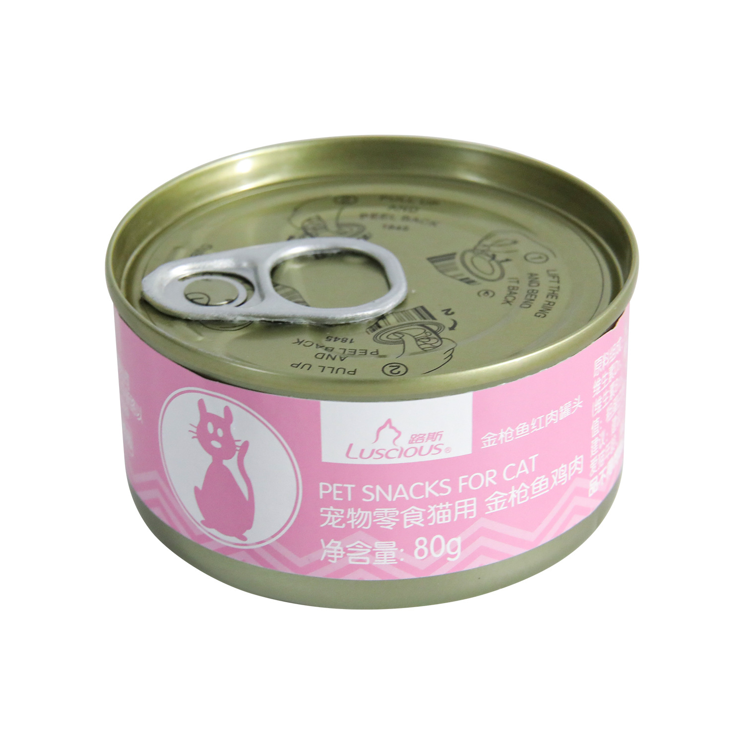 Latas para gatos domésticos al por mayor alimentos básicos para gatos de cuatro estaciones, alimentos húmedos, pollo congelado, pescado, comida seca para gatos, bocadillos para gatos