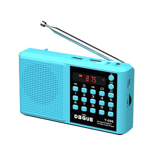2025 Y-096 Card-Insert Radio, Full-Band Portable Bluetooth Speaker, Supports Fm/Am Automatic Station Searching