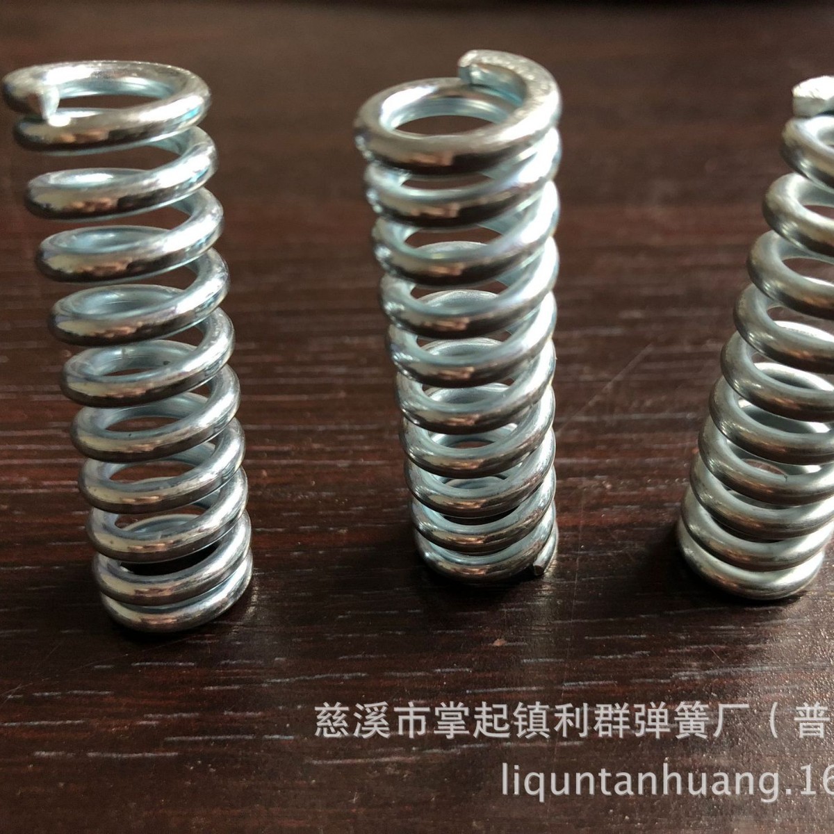 宁波厂家定 制压缩弹簧 压簧 不锈钢弹簧 机械弹簧 可开发票