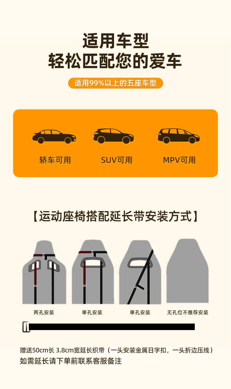 Car Travel Foldableing Bed Portable Car Suv Car Rear Seat Sleeping Pad Camping Self-Driving Tour Rear Mattress