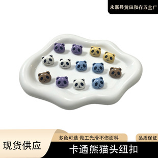 ��ɫ���Ῠͨ��؈�^�~���������_�~��ͯ�b�_��ë���b�DIY�o��