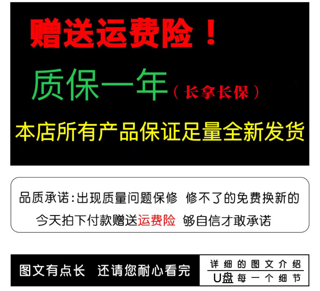 微信图片_20230324152805