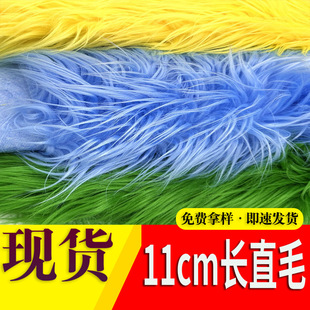 11cm��Ʒ�|�����Lë�q����ˮëըëϴˮ�Lë�L�������Lֱë�q����