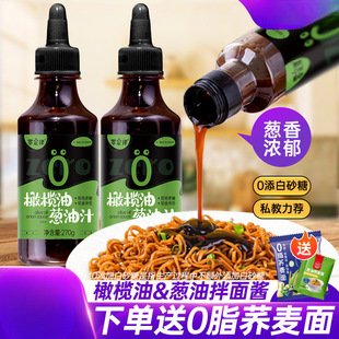 �[�Ͱ����u�w������u�[��֭�{ζ��0�͜p����֬�����u���������l1