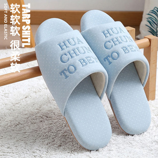 �Ҿ���ЬŮ�ļ��҃ȼ��ô����ļ�͸���p��ܛ�׵ذ���ЬŮ�������l