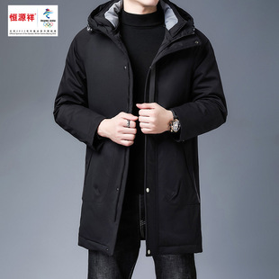 Hengyuanxiang Down Jacket Men's Fashionable Handsome Thickened Men's Casual All-match Winter Hooded Men's Jacket