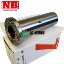 ձNBֱSSME20GUUԄӻOSֱ\Ӿ\S