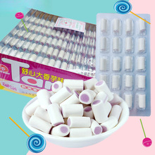 ���Ĵ�������������ζ�����ǊA��90��С�r����f��ʳͯ��ϲ�ǹ�