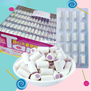 ���Ĵ�������������ζ�����ǊA��90��С�r����f��ʳͯ��ϲ�ǹ�