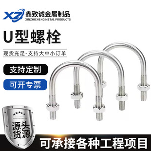 �S�����lU����˨��\4.8��U�Ϳ�������u�ͽz��������