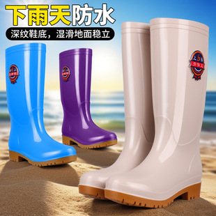 �r���¿��Ͳ��ѥ��ˮЬ��ů�����zЬ��ĥ�⴩ˮѥ��ЬŮ�N������