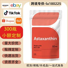 �r����ܛ�z�����uͨ����վtemu΢����}����FDA�J�C�r����ܛ�z��