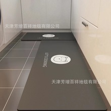 �N���؉|������ˮ���͵�̺���������_�|�T����ˮ�T�|ԡ�������M�T