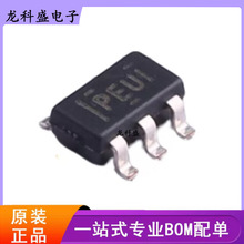 ԭװ��Ʒ TPS79101DBVR ��ƬSOT23-5 ˿ӡPEUI ������ѹ��LDOоƬ