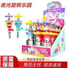 �ǹ��S�����l�֓u���Dľ�R�W�����ɏ����Ȥζ������ˮ����