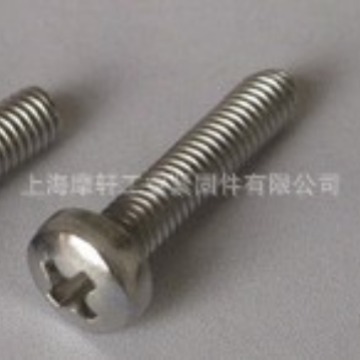 不锈钢美制 公制GB818圆头十字机螺钉 不锈钢304 316十字螺丝