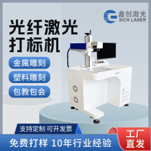 100W���w�����˙C������F�y��񼤹��D��C��̙C���S�a��a