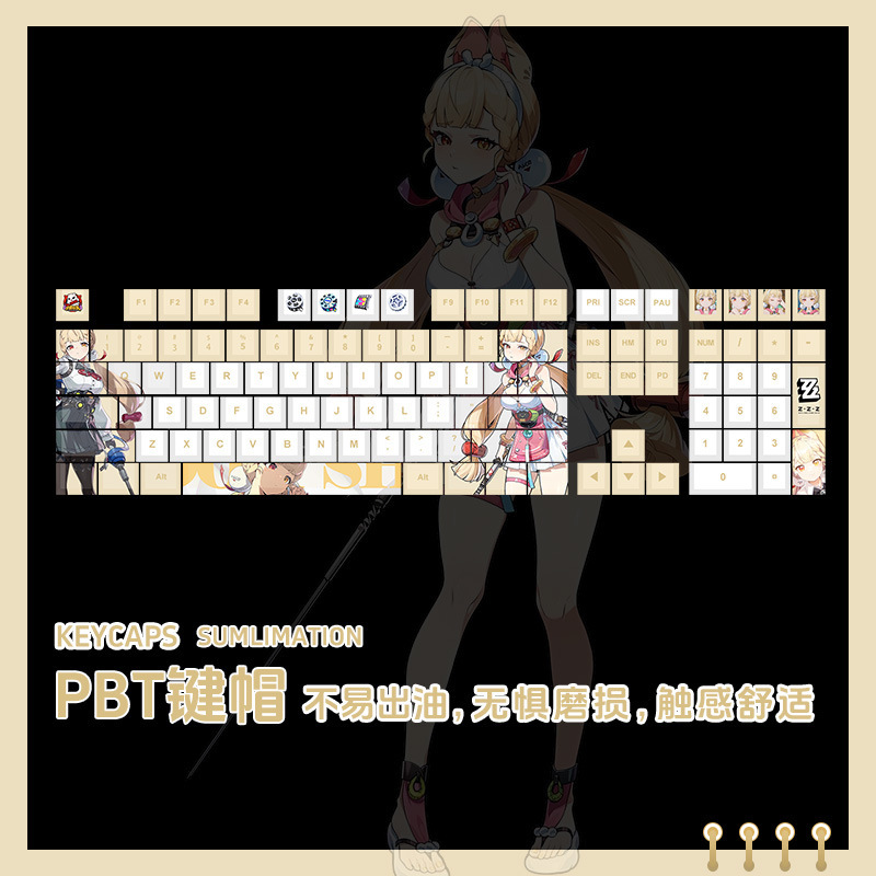 Zzz Character Sword and Waltz Alice Mechanical Keyboard Original Height Keycap Two-Dimensional Fan Peripheral Key