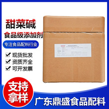 �F؛���l �oˮ����|ʳƷ�� �I�B������ ʳƷ�����ӄ�